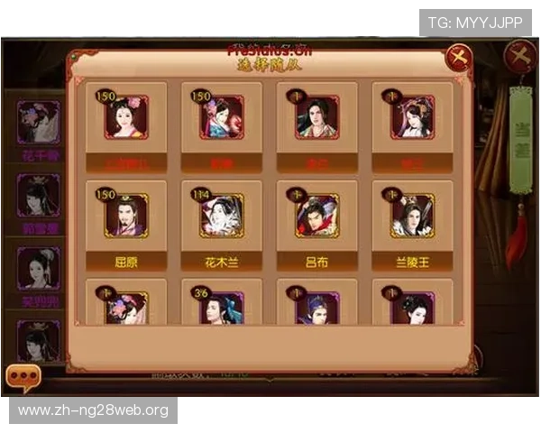 南宫28最新活动资讯与奖励获取攻略帮助玩家快速积累资源