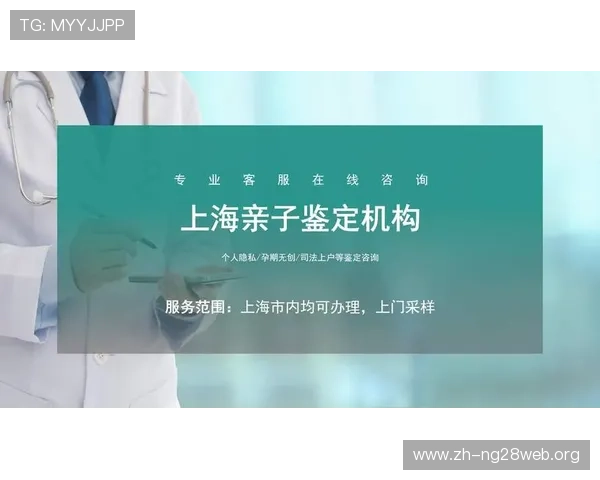 南宫壹号app官方入口常见问题解答,帮助用户解决登录、充值等多方面疑问