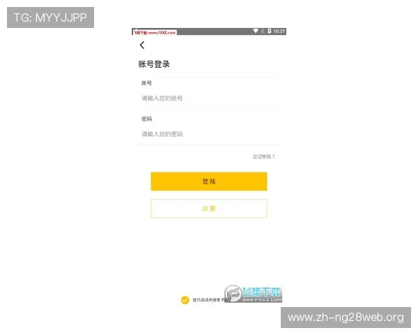 南宫壹号注册平台入口官方入口地址,确保每位玩家都能顺利注册成功