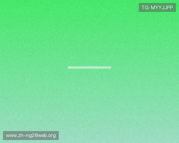 南宫壹号电子娱乐中心的娱乐项目多样化满足不同年龄层玩家需求