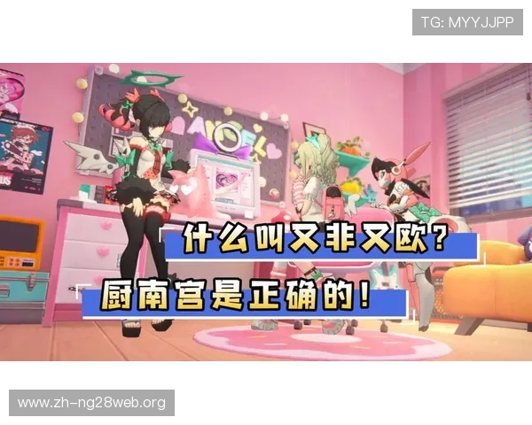 南宫娱乐官方平台助力玩家轻松体验ng28南宫游戏的精彩世界