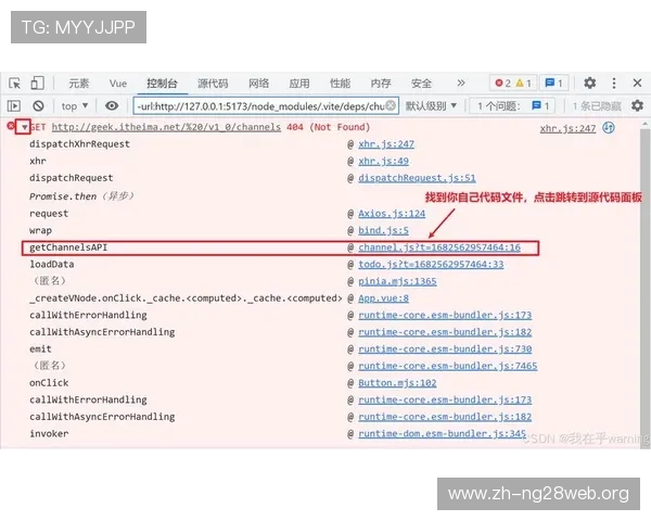 南宫手机登录常见错误分析及快速修复技巧，提升登录体验