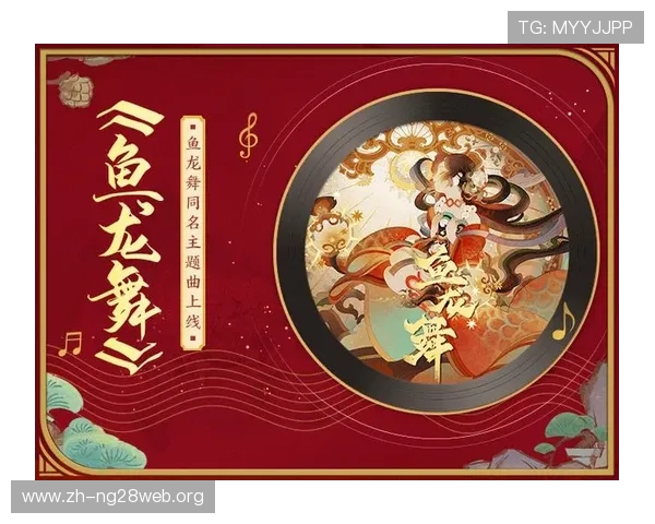 南宫真人平台优惠活动与福利礼包最新动态让你享受更多游戏福利