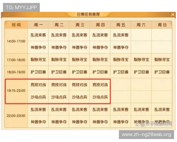 CQ9跳高游戏中常见问题及解决方案,助你顺利通关赢取丰厚奖励