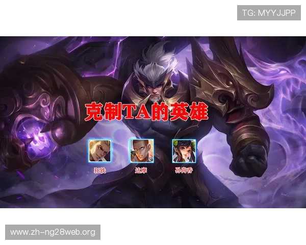 ng娱乐导航如何帮助新手玩家快速上手游戏内容和技巧分享